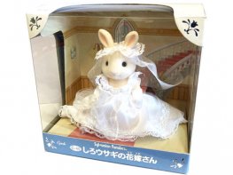 [SF] Honeydew Rabbit Bride [JP] (*)