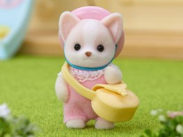 [SF] Lopez Chihuahua Baby [2020]