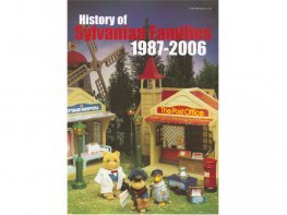 [SF] History of Sylvanian Families 1987-2006 (*)